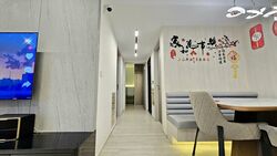 RiverParc Residence (D19), Condominium #505052991
